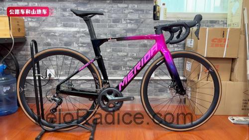 Merida Reacto 1000 scheda tecnica e recensioni